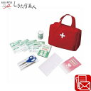 お歳暮 早割 2025 救急バッグセット13点 225457-02 | お年賀 非常持ち出し袋 非常袋 防災備蓄品 防災グッズ 避難グッズ 災害グッズ セット ...