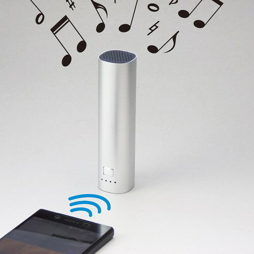 ブルートゥーススピーカー＆モバイルバッテリー 225465-02 |送料無料 防災備蓄品 防災グッズ 避難グッズ 災害グッズ 防災用品 アウトドア キャンプ 彼氏 父親 プレゼント 5000円 ギフト 粗品 引き出物 家族 女性 男性 防災ギフト 新築祝い 引越し祝い