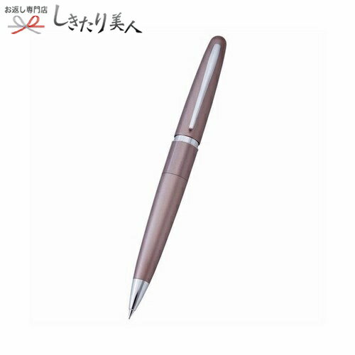 お歳暮 早割 2025 コクーンシャープペン チタン 225469-19 | シャーペン 文房具 ステーショナリーギフ..