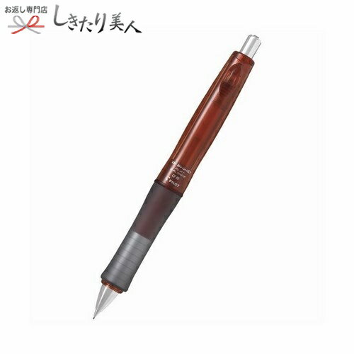 お歳暮 早割 2025 ドクターグリップCL プレイバランス シャープペン クリアレッド 225568-04 |お歳暮 ..