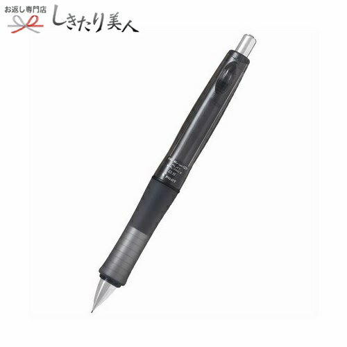 お歳暮 早割 2025 ドクターグリップCL プレイバランス シャープペン クリアブラック 225568-06 |お歳暮..