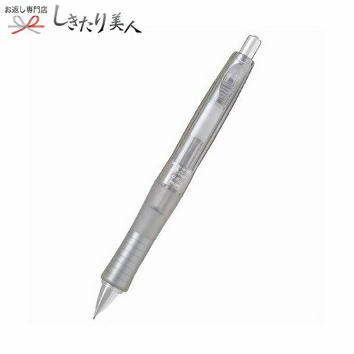 お歳暮 早割 2025 ドクターグリップCL プレイバランス シャープペン ノンカラー 225568-07 | シャーペ..