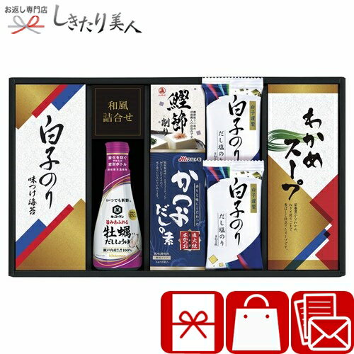 åޥ󤷤礦ҤΤ꿩͹礻 425189-03 |渵    Ĵ̣å ե 3000 ŵ֤ ʪ ...