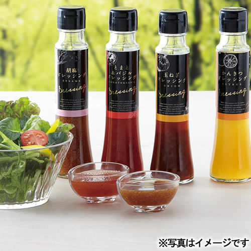 オクルヤ 小豆島うまれ 彩りドレッシングセット 226305-03 |お中元 早割 内祝い 調...
