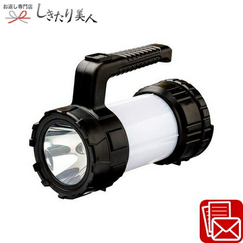 乐天商城 - ランタンde懐中電灯 226464-01 |お中元 早割 暑中見舞い 母の日 防災備蓄品 防災グッズ 災害対策 災害グッズ 懐中電灯 ライト 自宅用 自治会 自治体 企業 ストック 災害備蓄 2000円以下 品物 新築祝い 引越し祝い 一人暮らし 就職祝い プレゼント 父の日 敬老の日