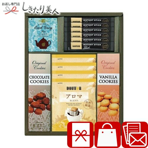 乐天商城 - ドトールコーヒーギフト 426142-02 |お中元 早割 暑中見舞い バームクーヘン 珈琲 ギフト 菓子折り お菓子 香典返し 結婚 出産 新築 退院 快気 内祝い お返し 挨拶 お礼 3000円 ギフト 焼き菓子 洋菓子 食品 食べ物 お茶菓子 プレゼント 感謝 差し入れ 母の日 父の日