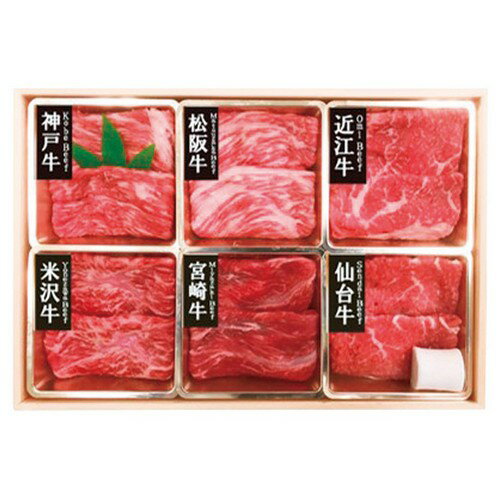 【送料無料 産地直送】6大ブランド和牛食べ比べすき焼き・しゃぶしゃぶ用 M34804 |...