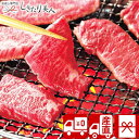 飛騨牛 【送料無料 産地直送】岐阜県産 飛騨牛 焼肉 P35701 |ブランド牛 お肉 牛肉 国産 和牛 グルメ ビーフ 5000円ギフト 焼き肉セット 詰め合わせ お取り寄せ 贈り物 品物 お礼 お返し 有名 結婚 新築 退院 内祝い プレゼント お祝い 出産内祝い 快気内祝い