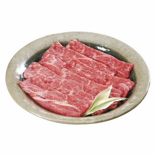 【送料無料 産地直送】九州産黒毛和牛すきやき W36504 |お中元 ブランド牛 お肉 牛肉 グルメ ビーフ ギフト セット 詰め合わせ お取り寄せ 贈答品 贈り物 品物 手土産 結婚 出産 新築 退院 快気 内祝い 返礼品 帰省土産 プレゼント 5000円ギフト 母の日 敬老の日 早割