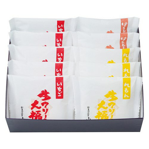 【送料無料 産地直送】岡山 福井堂 生クリーム大福 M34302 |お中元 早割 御中元 暑...