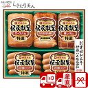 【送料無料 産地直送】伊藤ハム 伝承献呈ギフトセット No50 V35007 |お中元 ハム 焼豚 5000円 定番 人気 食べ物 総菜 おかず お肉 グルメ 詰め合わせ 結婚 新築 退院 快気 内祝い 引き出物 お祝い 合格祝い 新居祝い お返し お礼 プレゼント 出産内祝い ウインナー