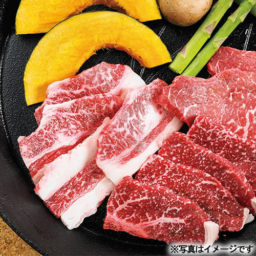 【送料無料 産地直送】北海道かみふらの和牛焼肉 W36404 |お中元 お取り寄せ グルメ お肉ギフト ブランド牛 焼き肉 食べ物 食品 結婚 出産 新築 退院 快気 内祝い 還暦 退職 お祝い お返し お礼 誕生日 プレゼント 手土産 5000円 ギフト 景品 母の日 敬老の日 早割