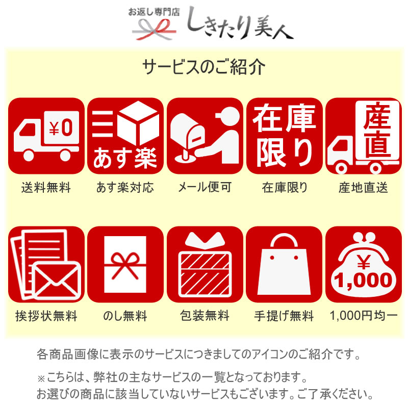 今治極選 魔法の糸 バスタオル・フェイスタオル2P 国産木箱入 MOK-090 |送料無料 今治タオル 日本製 詰め合わせ 贈り物 木箱入り 手土産 ギフト お礼 新築祝い 結婚 新築 快気 退院 内祝い 引き出物 法事 法要 香典返し 粗品 お見舞い返し 1万円以下 出産内祝い 母の日 3