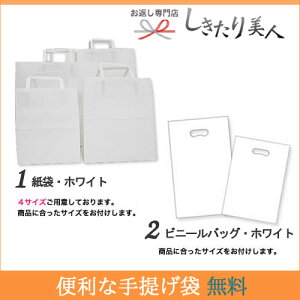 バスクリン きき湯オリジナルギフトセット 222402-05 |お歳暮 早割 入浴剤 日用品 消耗品 お風呂 バスグッズ プレゼント 詰め合わせ 挨拶回り 退職 お祝い 内祝い 法事 香典返し 返礼品 手土産 粗品 お見舞い返し 5000円 以上 出産内祝い お返し 母の日 お年賀 御歳暮販売 年賀状印刷 年賀状作成ソフト セール