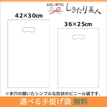 【送料無料】エレガント苺クッキー60個セット 34-1048 |洋菓子 お菓子 スイーツ かわいい ギフト セット プチギフト 贈答品 贈り物 品物 手土産 引き出物 結婚式 披露宴 誕生日 お祝い 結婚内祝い パーティー 謝恩会 小分け 個包装 自治会 粗品 プレゼント クリスマス会