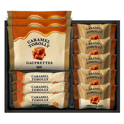 【送料無料】Caramel Torolly キャラメルスイーツ SD2616-02 |お中元 早割 母の日 ...