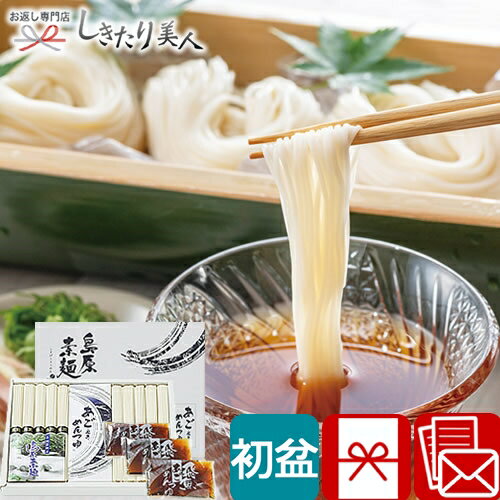 ڽ  ʲġ縶͡Ĥ楻å H10235 |ʲǽ  ߻ Ķ ŵ֤ ֤  ʪ  ...