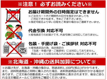 【15日限定☆楽天カード利用で最大ポイント18倍！】【お歳暮 産地直送 送料無料】賛否両論 和のローストビーフ もも ギフト V3030968T |お取り寄せ 高級 グルメ おせち おかず お肉 牛肉 5000円 ギフト セット 詰め合わせ 贈り物 御歳暮 寒中見舞い 年末年始 ご挨拶