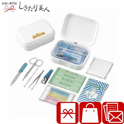 お歳暮 早割 2025 エイドクルー 50 B1027597 | お年賀 救急箱 救急セット 自治会 町内会 自治体 学校 企業 粗品 記念品 贈り物 プレゼン...