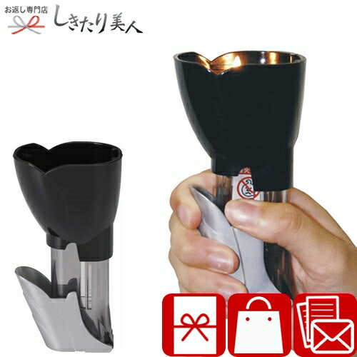 お歳暮 早割 2025 にぎっ点火 B1027605 | お年賀 防災備蓄品 非常用ライト 非常灯 災害用品 防災用品 お墓参り 便利グッズ キャンプ用品 キャ...