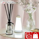 エレット 3WAY ランタンライト C6142549 |おしゃれ 1000円 プレゼント 照明 テーブルライト インテリア 防災グッズ 避難グッズ 災害グッズ ...