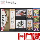 アマノフリーズドライみそ汁&食卓詰合せ L9073536 |味噌汁 スープ 味付海苔 味のり 鰹節 バラエティ ギフト 食品 詰め合わせ プレゼント 贈り物 品物 手土産 結婚 出産 新築 退院 快気 内祝い 還暦 お祝い お見舞い返し 香典返し お礼 粗品 お供え物 3000円 ギフト