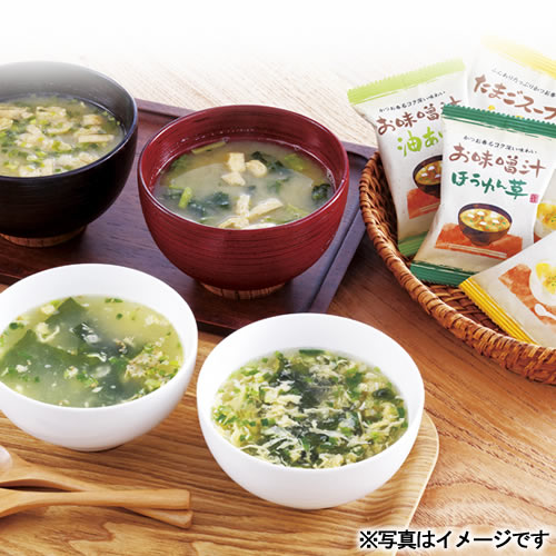 フリーズドライ お味噌汁・スープ詰合せ L1069056 |お中元 御中元 送料無料 味噌汁...