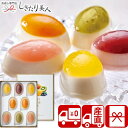 【お中元 送料無料 産地直送】銀座千疋屋 銀座フルーツチーズケーキ V5018019T |御中元 早割 暑中見舞い 残暑見舞い 夏ギフト 帰省土産 手土産 品物...