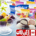 【お中元 送料無料 産地直送】京都 養老軒 夏まつり プチアイス V5022015T |御中元 早割 暑中見舞い 残暑見舞い アイスクリーム 法人 会社 企業 ...