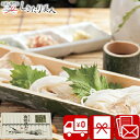 【お中元 送料無料】揖保乃糸 特級品 V5055059 |御中元 暑中見舞い 残暑見舞い 夏ギフト 帰省土産 手土産 品物 お取り寄せ グルメ 国産 そうめんギフト 素麺 乾麺 食べ物 食品 お盆 初盆 新盆 お供え物 祖供養 香典返し 4000円 ギフト 贈り物 プレゼント 敬老の日(4)