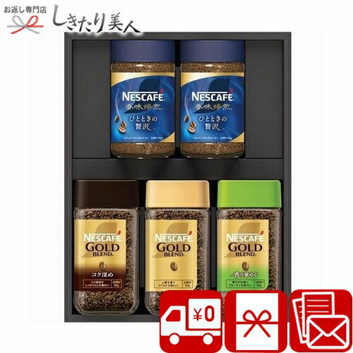 ڤ渵ۥͥե ץߥ쥮顼֥륳ҡեȥå V5072109 |渵  ̵ 2025 ҡ...