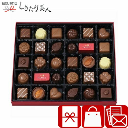 お年賀チョコレートに！もらって嬉しい人気のおすすめは？