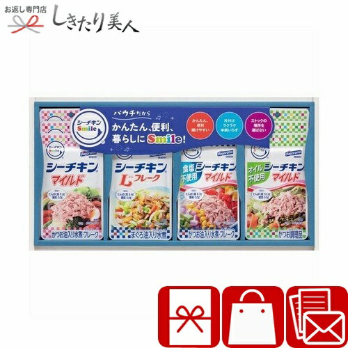   2025 ڸۤϤա Smileե V6086590 |ǯ  ̵ͤ ͤ碌   ޤ ĥ...