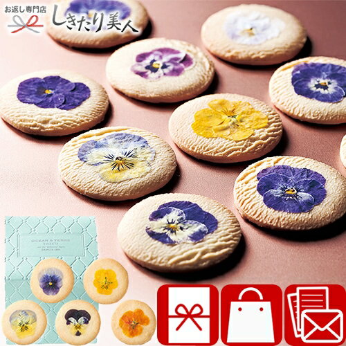   2025 ǥ֥ե롼륯å AS138 |лˤ ʪ 襤 ۻ βۻ Ƥۻ  ӥ ѥ󥸡 ٤...