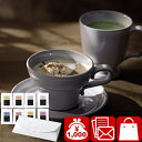 カフェアソートセット A542 |お中元 カフェラテ コーヒー 珈琲 飲料 インスタント 1000円以下 手土産 引き出物 結婚内祝い 退院お礼 快気内祝い 誕...