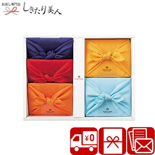 お歳暮 早割 2025 TSUTSUMI 炊き込みご飯の素セットE A461 |お歳暮 送料無料 炊き込みご飯の素 5000円 ..