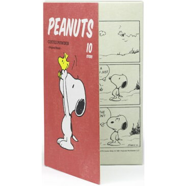 【メール便可】 スヌーピー PEANUTS コーヒースティック オリジナルブレンド 10P PE-012 |SNOOPY コーヒー 珈琲 インスタント プチギフト 誕生日 個包装 詰め合わせ 引越し 挨拶 ギフト 引き出物 結婚 出産 新築 退院 快気 内祝い かわいい お返し お礼 贈り物 母の日