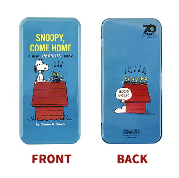 【メール便可】 スヌーピー PEANUTS コーヒースティック 70周年グアテマラ 缶 PE-039 |SNOOPY コーヒー 珈琲 インスタント 個包装 詰め合わせ 品物 引越し 挨拶 ギフト かわいい 1000円以下 引き出物 結婚 内祝い お返し お礼 贈り物 母の日 父の日 おしゃれ かわいい