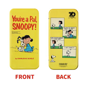 【メール便可】 スヌーピー PEANUTS コーヒースティック 70周年マンデリン 缶入り PE-041 |SNOOPY コーヒー 珈琲 インスタント 個包装 詰め合わせ 品物 引越し 挨拶 ギフト 1000円以下 引き出物 結婚 内祝い お返し お礼 贈り物 母の日 父の日 敬老の日 かわいい