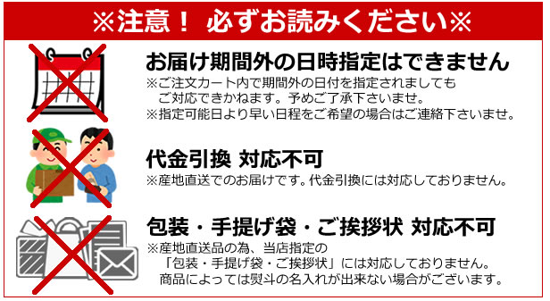 【お中元 産地直送 送料無料】京漬物の焼おにぎりとだし薫る汁物セット 70054 |早割 有名 人気店 お取り寄せ グルメ 焼きおにぎり お握り 味噌汁 スープ 椀物 汁物 ギフト セット 惣菜 おかず 食べ物 詰め合わせ 贈り物 御中元 暑中見舞い 帰省 手土産 父の日 プレゼント