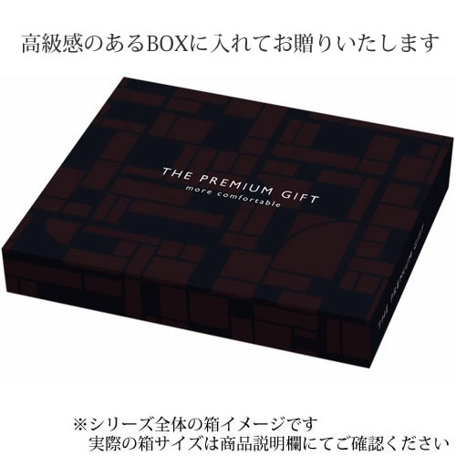 サステナブルTHE HOTEL 超大判バスタオルケット2P 65403 |お中元 早割 送料無料 タオルギフト 今治タオル 国産 日本製 日用品 消耗品 法事 香典返し お見舞い返し 出産内祝い 結婚 退院 快気 内祝い お礼 還暦 お祝い 3万円 ギフト 記念品 プレゼント 母の日 父の日 2