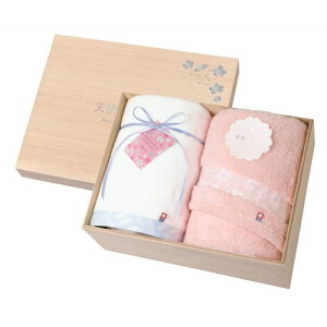 今治天使のさくら 日本製 愛媛今治 木箱入りタオルセット 62010 |お歳暮 早割 今治タオル 日用品 ギフトセット 1万円以上 詰め合わせ プレゼント 開店祝い 結婚 出産 新築 内祝い 引き出物 誕生日 お祝い かわいい 記念品 返礼品 粗品 お礼 品物 お年賀セール 年賀状印刷 年賀状作成ソフト セール