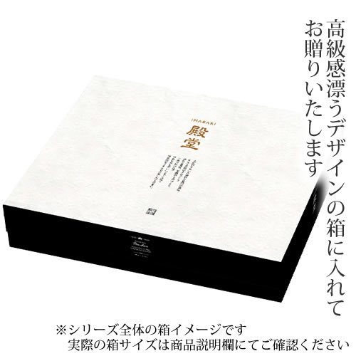 IMABARI殿堂 天然水仕上げ ハンドタオル ベージュ 62415 |お中元 早割 母の日 今治...