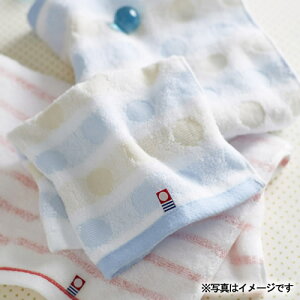 今治メルシージャポン 日本製 愛媛今治 タオルセット 63740 |お歳暮 早割 今治タオル 日用品 詰め合わせ ギフト セット プレゼント かわいい 開店祝い お見舞い返し お返し 法事 法要 香典返し 引き出物 内祝い 記念品 返礼品 粗品 お礼 品物 お年賀 御歳暮安売り 年賀状印刷 年賀状作成ソフト セール