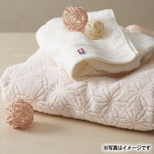 今治 日々是ふわり 日本製 愛媛今治 木箱入りタオルセット 66415 |お歳暮 早割 今治タオル 日用品 2000円以下 詰め合わせ ギフト セット プレゼント 開店祝い お見舞い返し お返し 法事 法要 香典返し 引き出物 お祝い 内祝い 記念品 返礼品 粗品 お礼 品物 お年賀格安セール 年賀状印刷 年賀状作成ソフト セール