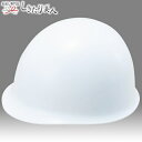 お歳暮 早割 2025 ヘルメット MP型 スタンダードタイプ ST148E | 防止 防災頭巾 ずきん 防災備蓄品 防災グッズ 避難グッズ 災害グッズ 防災用...