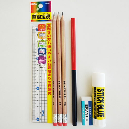arigato 文具セットB |文房具セット 入学祝い 卒業記念品 えんぴつ 鉛筆 2B 筆記用具 300円 400円 500円以下 プレゼント プチギフト シンプル 男の子 女の子 お祝い 子供会 こども会 小学生 幼稚園 部活 卒業 卒園 卒団 記念品 謝恩会 大会 運動会 粗品 景品 卒業式 okaeshi-10059970 お返し ギフト専門店 しきたり美人 サンプル画像2