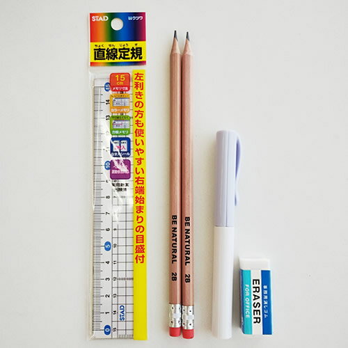 arigato 文具セットC |お中元 文房具セット 入学祝い 卒業記念品 えんぴつ 鉛筆 2B 筆記用具 400円 500円 700円以下 プレゼント プチギフト シンプル お祝い 自治会 子供会 小学生 幼稚園 保育園 児童館 部活 卒業 卒園 運動会 大会 粗品 景品 参加賞 お礼 寸志 卒業式 okaeshi-10059968 お返し ギフト専門店 しきたり美人 サンプル画像2