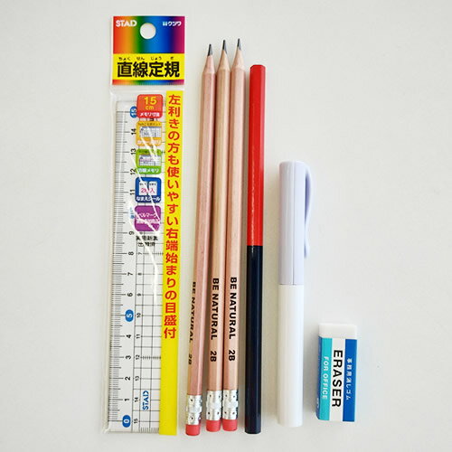 arigato 文具セットD |文房具セット 入学祝い 卒業記念品 えんぴつ 鉛筆 2B 筆記用具 400円 500円 プレゼント プチギフト お祝い 自治会 町内会 子供会 小学生 幼稚園 保育園 卒園 進級 イベント 発表会会 運動会 学童 大会 粗品 景品 参加賞 卒業式 お礼 ありがとう okaeshi-10059967 お返し ギフト専門店 しきたり美人 サンプル画像2