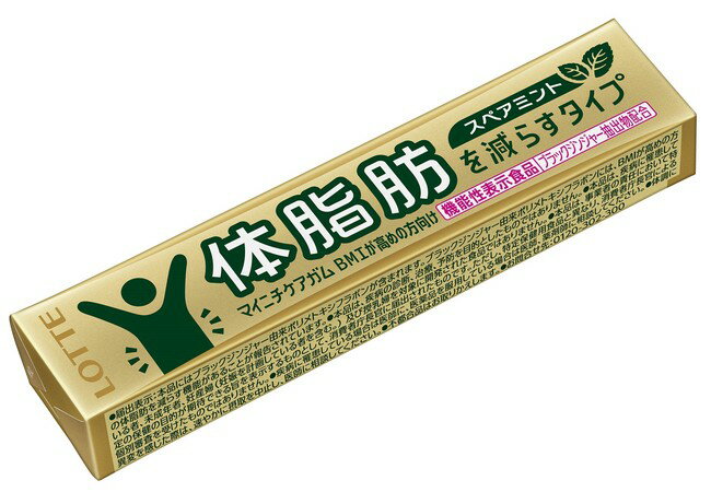 ロッテ マイニチケアガム＜体脂肪を減らすタイプ＞ 14粒×20個